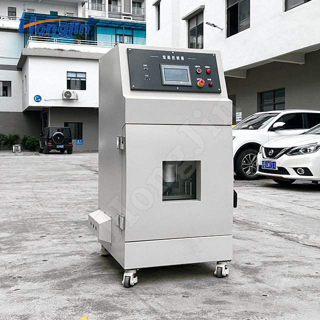 外贸自建站-3 外贸自建站-3