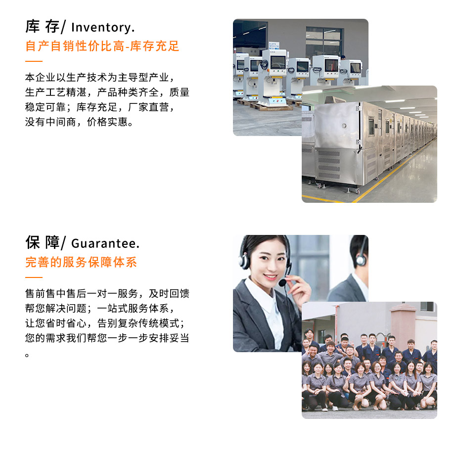 详情-通用-中文_05 详情-通用-中文_05