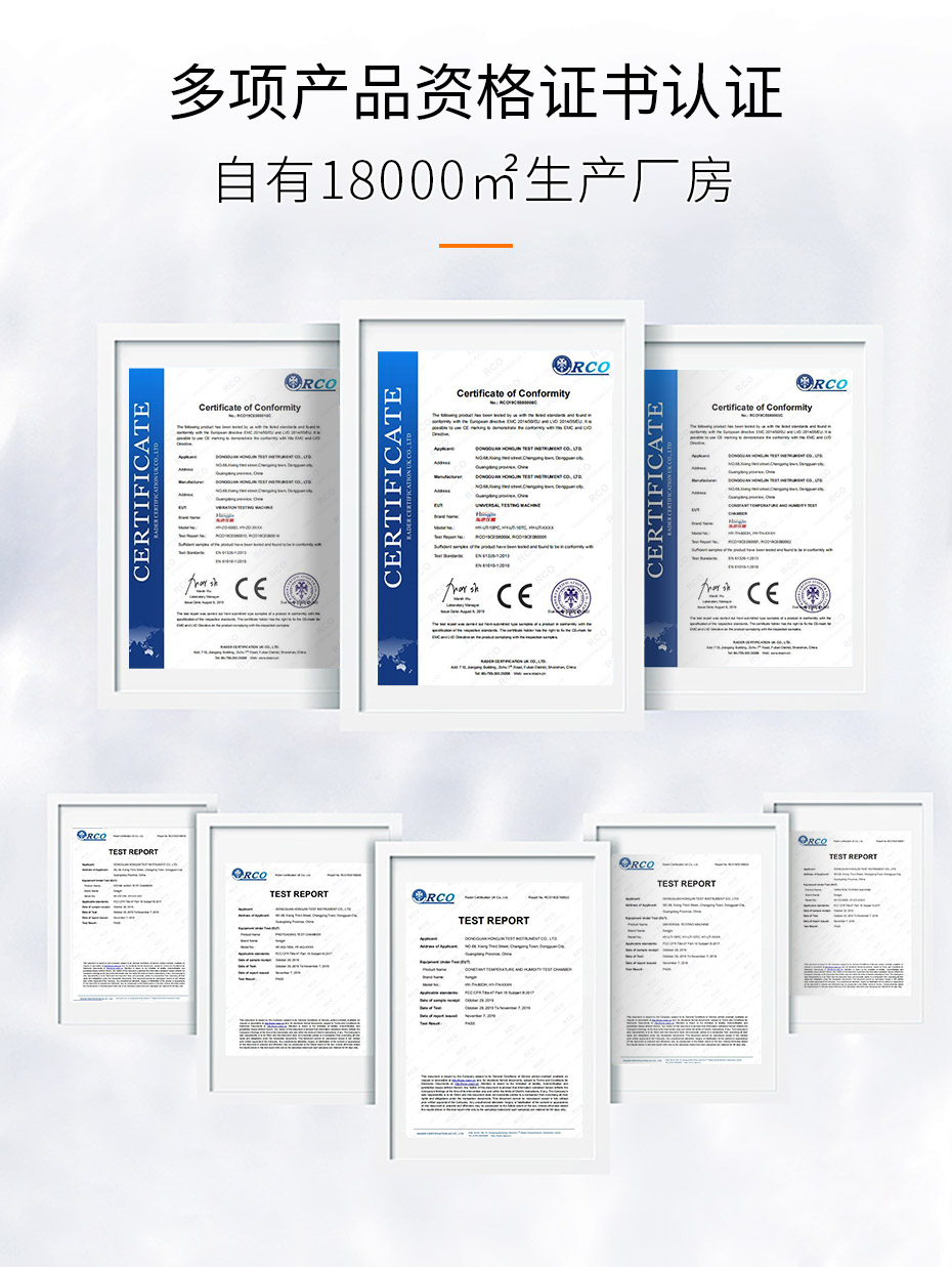 详情-通用-中文_03 详情-通用-中文_03