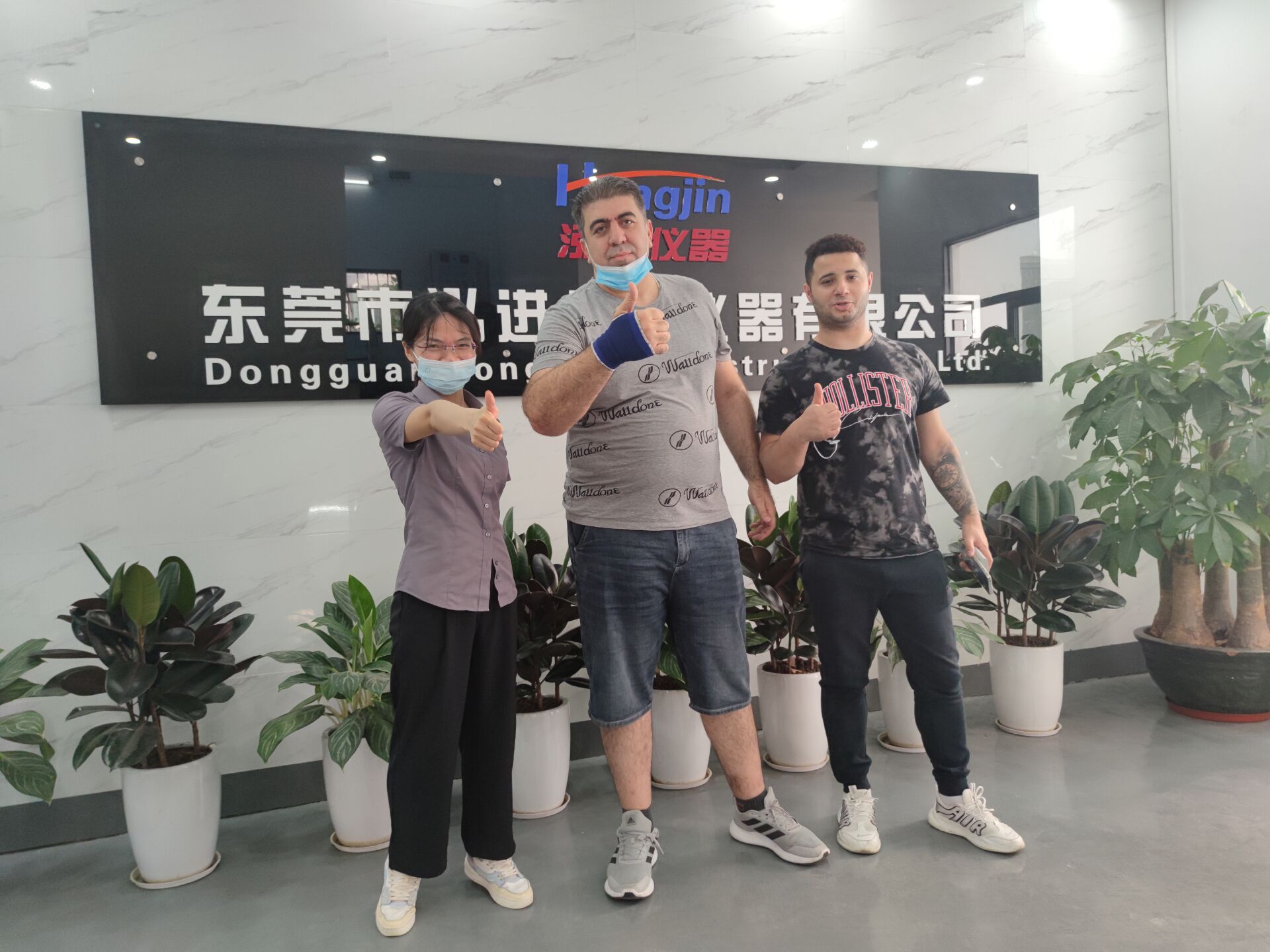 感谢伊朗客户的来访