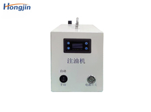 自动油灌装机雾化器