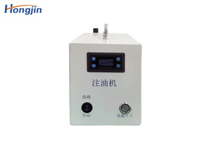 自动油灌装机雾化器