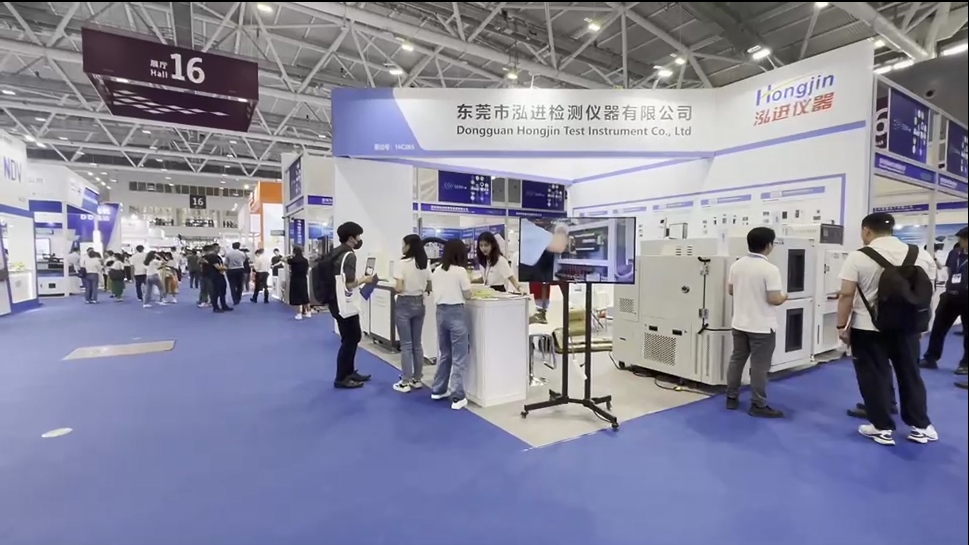 宏进仪器参加2023年半导体展