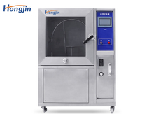 IPX3.4防水试验箱